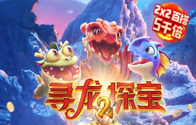 bti体育投注网
