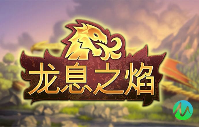 机器人战略中文无敌版